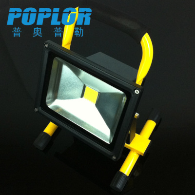 20W/ LED project light lamp / charge / portable LED flood light / projection lamp / waterproof / outdoor lighting