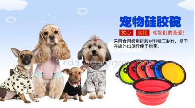 Portable folding pet silicon glue Bowl taidijinmao bowl of dog bowls dog cat out of basin