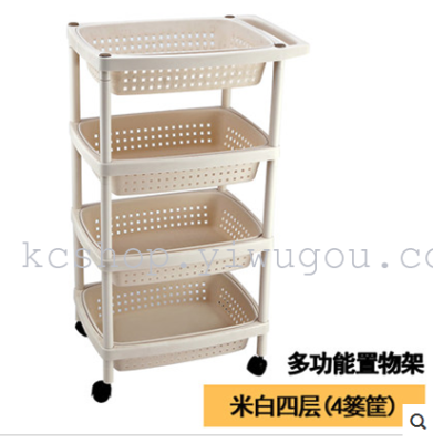 Multifunctional rack, kitchen storage rack, belt wheel rack