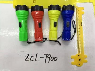 ZCL-7900 flashlight