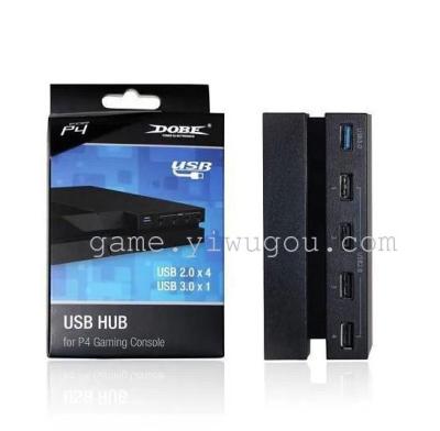 PS4 HUB dilator USB2.0/3.0 Converter 2 5USB