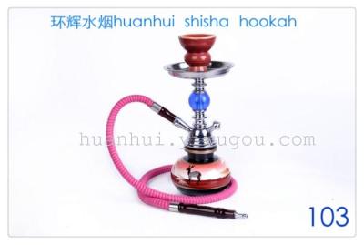 Special hookah bars KTV India water pipe NARGILE