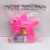 OPP bag toy plastic puzzle friction toy Dolphin bubble gun