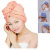 Mocree magic superfine fiber dry hair hat with a dry bath hat and dry hair hat.