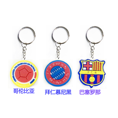 Soft PVC World Cup team the national flag badge giveaway gifts keychain