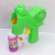 Bags solid color plastic educational toys children's toys inertia snails suck the bubble gun