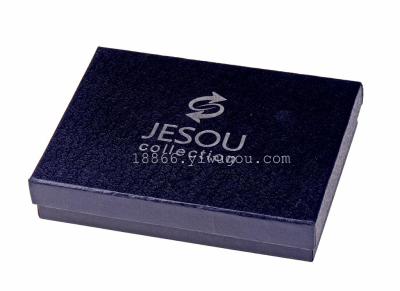Guangdong JESOU male business suit belt wallet belt 5 pieces of cheap and fine