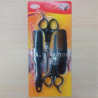 Hairdresser's scissors Tsim combed haircuts comb beauty scissors, set of 4 suit Barber shears