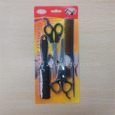 Hairdresser's scissors set of 4 pointed comb hair cutting Hairdressing Scissors set