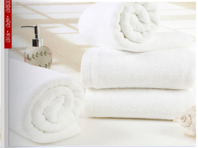 Manufacturers direct from stock cotton yarn 400G Hotel Spa white bath towels can be stained