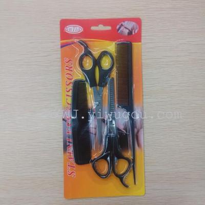 Hairdresser's scissors Tsim combed haircuts comb beauty scissors, set of 4 suit Barber shears