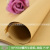 Manufacturers selling retro craft paper flowers wrapping paper cover paper background a solid color