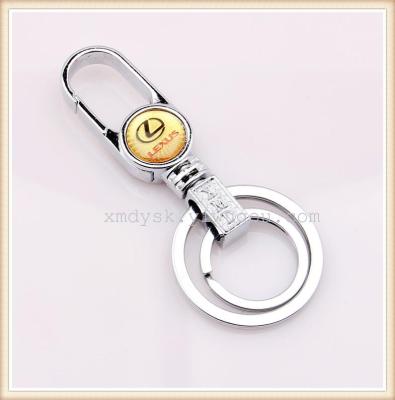 Xinmeida double buckle 851 logo Keychain Key Chain Car Keychain