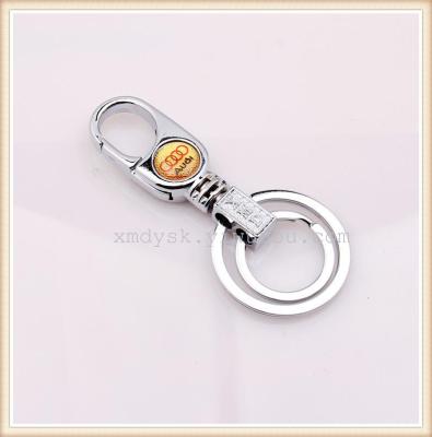 Xinmei reached double-ring Keychain 317
