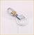 Xinmei reached double-ring Keychain 317