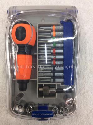 Multi-purpose screwdriver socket ratchet screwdriver set DIY home computer industry screwdriver