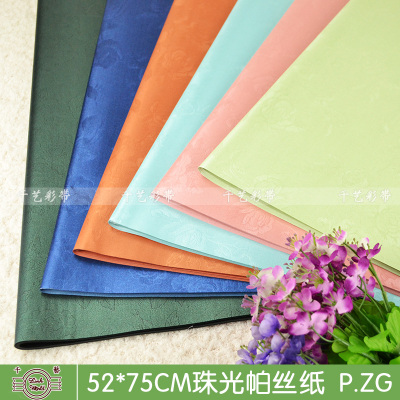 Factory direct PA silk paper roses in the cartoon nosegay of flowers wrapping paper materials packaging materials