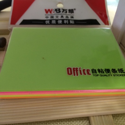Wanbang 1833 creative note book with 100 pages of high quality fluorescent laminated
