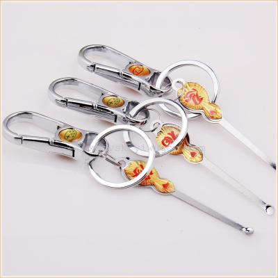 Ear spoon Keychain factory outlet 2 two dollar stores dollar store general merchandise wholesale supply
