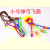 Bagged plastic children's toys educational toy trumpet Slingshot catapult arrow blue light emitting arrows flying fairy