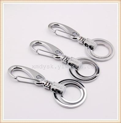 Xinmeida double buckle 815 car key safety lock factory direct