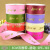 "Factory direct" gift wrapping Ribbon ripple 5CM widened two-sided plastic embossed printing ribbons