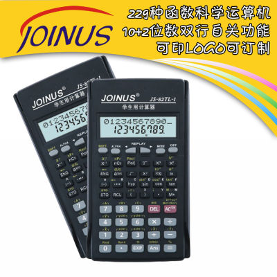 JS-82TL-1 scientific calculator for the small and middle school