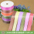 "Thousand Arts Ideal" factory direct 3CM double-sided textured Plaid plastic printing ribbons