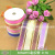 "Factory direct" new Christmas Ribbon wholesale florist Ribbon plastic ribbons packing