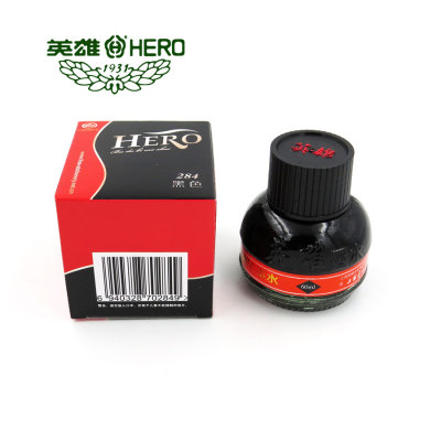 Authentic Hero 284 Non-Blocking Pen Ink Hero High-End Ink
