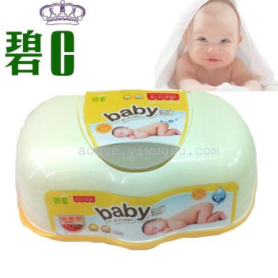 Upscale boxed bi c baby wipes soft cotton padded spunlace float wet tissue paper factory direct wholesale