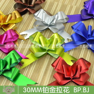 32mm Platinum hand flower flowers gift wrap Christmas Apple Butterfly flower wholesale