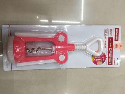 Plastic rotating wine bottle opener