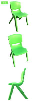 plastic chairs for children or adult