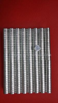 Supply Magnet Magnetic Steel Strong Magnetic D10 * 3mm Wafer