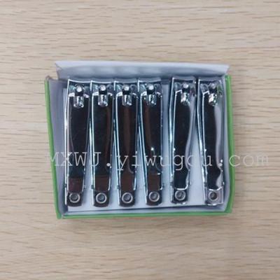 Stainless steel nail clippers nail clippers