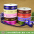 PP Ribbon wholesale manufacturers selling Festival decorations plastic 3CM double-sided printed LOVE Ribbon