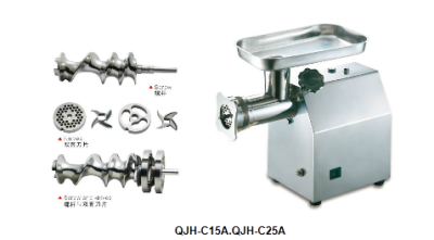 Dual blade grinder QJH-C15A QJHC-25A