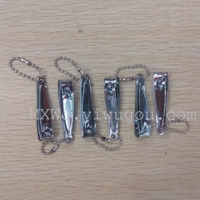 Affordable stainless steel nail clippers nail scissors nail clippers