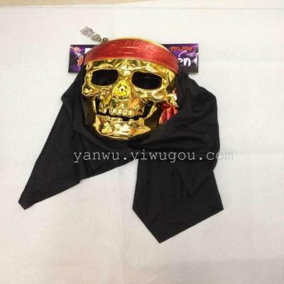 Lap-dancing factory sells all saints two-tone pirate mask