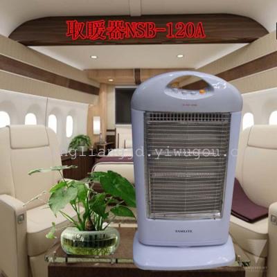 Electric heater portable NSB-120A