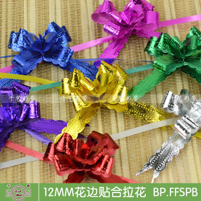 "Thousand Arts ideal" minimum size 12 fit lace metallic hand flower gift wrap flowers