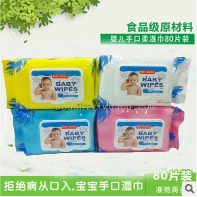 Feather baby wipes wipes factory outlet babywipes spunlace non-woven cloth trade