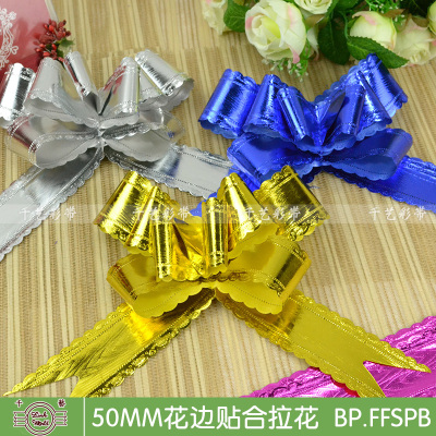 Factory direct 5CM lace light metal Butterfly flower flowers fruit baskets gift packaging