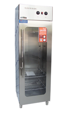 Yidexinguangbo disinfection Cabinet