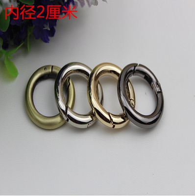 Opening ring small iron ring buckle spring buckle chain pressure ring