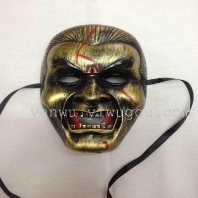 Lap-dancing manufacturers sell vampire masks and monster masks with blood masks