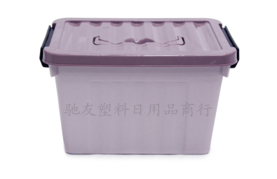 Fashion plastic storage box with lid sealed roller boxes CY-8105