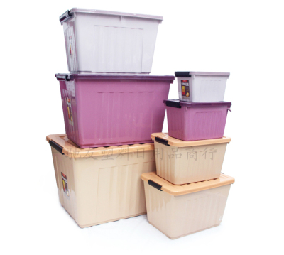 Factory sale Fashion plastic storage box set of 7 clothes Toy storage box CY-8100