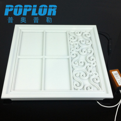 8W / LED flat panel lamp / white / 3D lattice / integrated ceiling light / kitchen lamp / 300*300